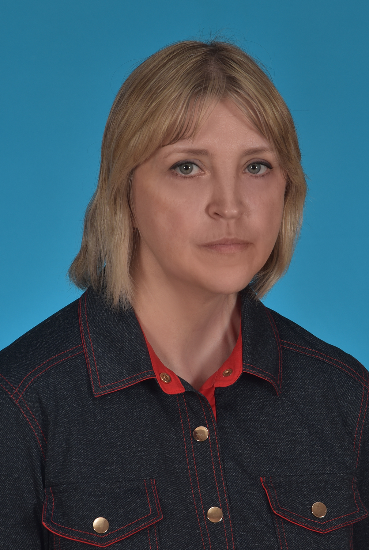 Сидоровичева Людмила Николаевна.