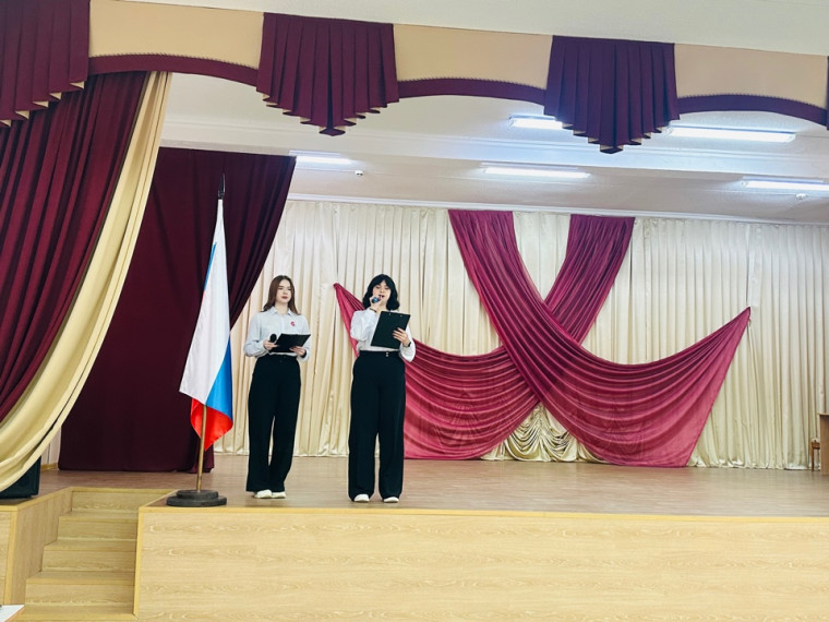 В МАОУ СОШ №16 прошла церемония посвящения в «Орлята России»..